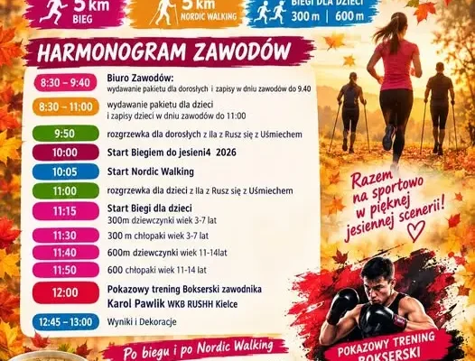 Biegiem do Jesieni 4 w Miedzianej Górze – harmonogram i atrakcje