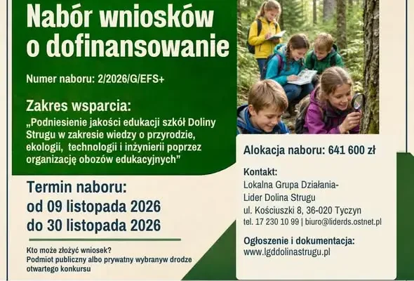 Granty dla szkół z Doliny Strugu – nabór wniosków od 9 listopada
