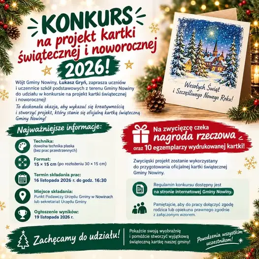 Gmina Nowiny ogłasza konkurs na świąteczną kartkę. Termin składania prac 16 listopada